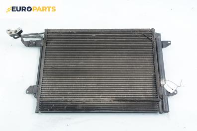 Климатичен радиатор за Volkswagen Touran Minivan (02.2003 - 05.2010) 1.9 TDI, 100 к.с.