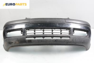 Предна броня за Volkswagen Golf IV Hatchback (08.1997 - 06.2005), позиция: предна