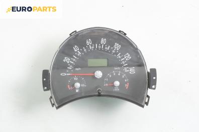 Километраж за Volkswagen New Beetle Coupe (01.1998 - 09.2010) 2.0, 115 к.с., Magneti Marelli