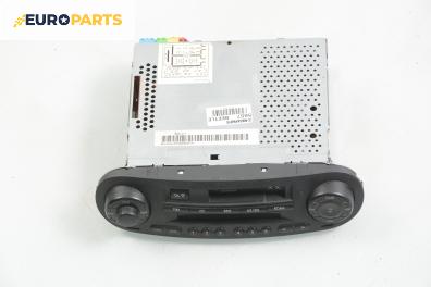 Автокасетофон за Volkswagen New Beetle Coupe (01.1998 - 09.2010), № 1C0 035 186