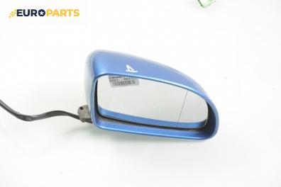 Огледало за Volkswagen New Beetle Coupe (01.1998 - 09.2010), позиция: дясна