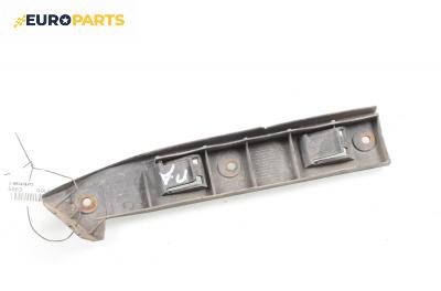 Държач броня за Volkswagen Golf IV Hatchback (08.1997 - 06.2005), позиция: предна, дясна