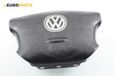 Airbag за Volkswagen Golf IV Hatchback (08.1997 - 06.2005), 2+1 вр.