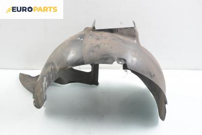 Подкалник за Volkswagen Touran Minivan (02.2003 - 05.2010), позиция: предна, лява