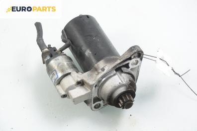 Стартер за Volkswagen Touran Minivan (02.2003 - 05.2010) 1.9 TDI, 100 к.с.