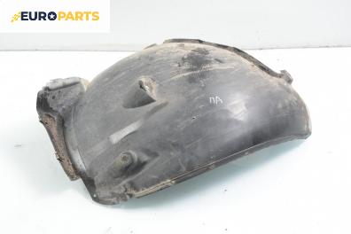 Подкалник за Mercedes-Benz E-Class Sedan (W211) (03.2002 - 03.2009), седан, позиция: предна, дясна