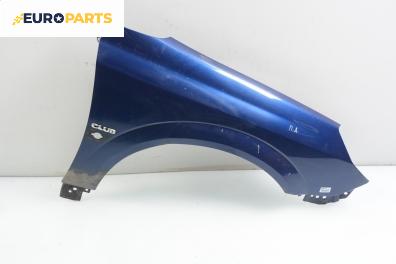 Калник за Opel Vectra C Estate (10.2003 - 01.2009), 4+1 вр., комби, позиция: предна, дясна