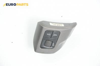 Бутони волан за Opel Vectra C Estate (10.2003 - 01.2009), № GM 13208858