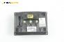 Дисплей за Opel Vectra C Estate (10.2003 - 01.2009), № GM 13208193