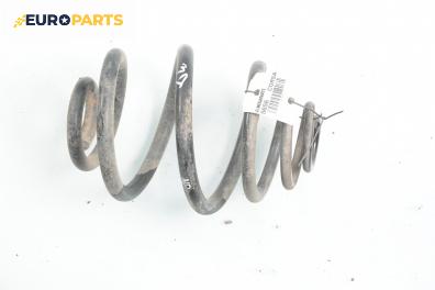 Пружина за ходова част за Opel Corsa C Hatchback (09.2000 - 12.2009), хечбек, позиция: задна