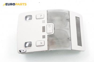 Плафон за Audi A4 Sedan B7 (11.2004 - 06.2008)
