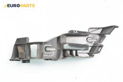 Държач броня за Volkswagen Golf V Hatchback (10.2003 - 02.2009), хечбек, позиция: задна, лява