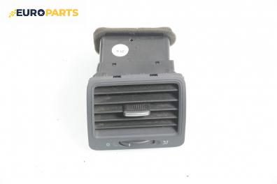 Духалка парно за Volkswagen Golf V Hatchback (10.2003 - 02.2009)