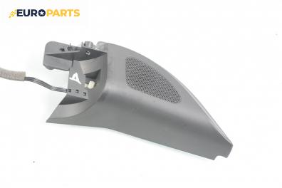 Високоговорител за Volkswagen Golf V Hatchback (10.2003 - 02.2009), № 1K0 035 411A