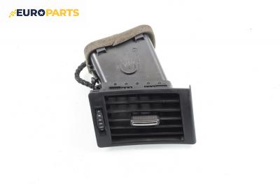 Духалка парно за Audi A4 Sedan B7 (11.2004 - 06.2008)