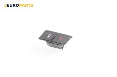 Бутон централно заключване за Audi A4 Sedan B7 (11.2004 - 06.2008), № 8E2 962 108 5PR