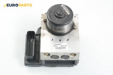Помпа ABS за Volkswagen New Beetle Coupe (01.1998 - 09.2010), № 6X0 614 517