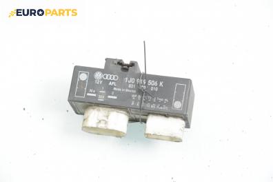 Реле перка за Volkswagen New Beetle Coupe (01.1998 - 09.2010) 2.0, № 1J0 919 506 K