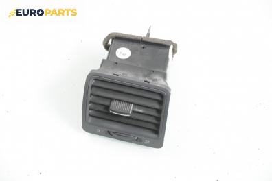 Духалка парно за Volkswagen Golf V Hatchback (10.2003 - 02.2009)