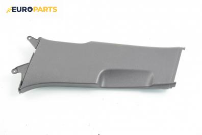 Интериорна пластмаса за Volkswagen Golf V Hatchback (10.2003 - 02.2009), 4+1 вр., хечбек, позиция: лява