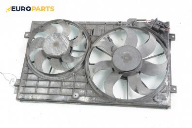 Перки охлаждане за Volkswagen Golf V Hatchback (10.2003 - 02.2009) 1.9 TDI, 105 к.с.