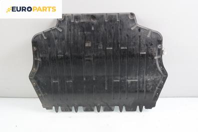 Кора под двигател за Volkswagen Golf V Hatchback (10.2003 - 02.2009)