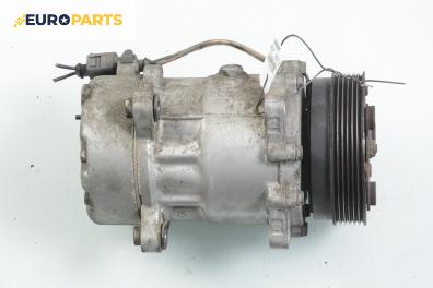 Компресор климатик за Volkswagen New Beetle Coupe (01.1998 - 09.2010) 2.0, 115 к.с., № 1J0 820 803 F