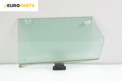Странично стъкло за Audi A4 Sedan B7 (11.2004 - 06.2008), комби, позиция: задна, лява