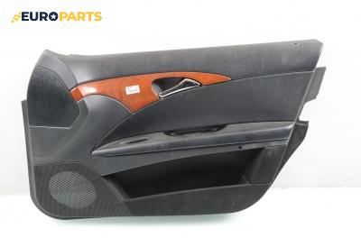 Кора врата за Mercedes-Benz E-Class Sedan (W211) (03.2002 - 03.2009), седан, позиция: предна, дясна