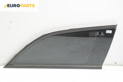 Фикс за Opel Vectra C Estate (10.2003 - 01.2009), 4+1 вр., комби, позиция: дясна