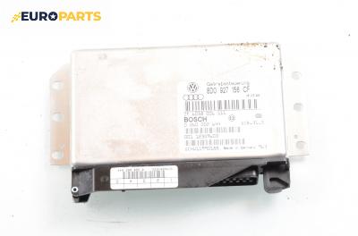 Компютър автоматични скорости за Audi A4 Sedan B5 (11.1994 - 09.2001), автоматик, № Bosch 0 260 002 644