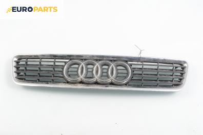 Решетка за Audi A4 Sedan B5 (11.1994 - 09.2001), седан, позиция: предна