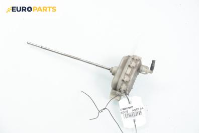 Ключалка за капачката на резервоара за Audi A4 Sedan B5 (11.1994 - 09.2001), седан