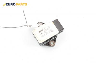 Сензор ESP за Mercedes-Benz E-Class Sedan (W211) (03.2002 - 03.2009), № Bosch 0 265 005 752