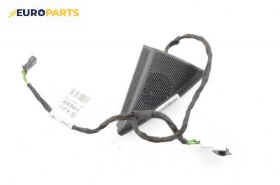 Високоговорител за Mercedes-Benz E-Class Sedan (W211) (03.2002 - 03.2009), № А 2115408308