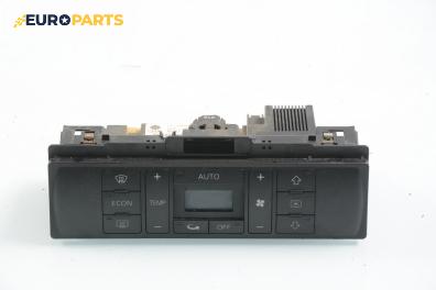 Панел климатроник за Audi A4 Sedan B5 (11.1994 - 09.2001), № Hella 5HB 007 908-05