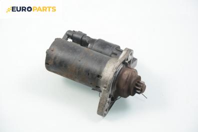 Стартер за Volkswagen Golf V Hatchback (10.2003 - 02.2009) 1.9 TDI, 105 к.с.