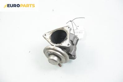EGR-клапан за Volkswagen Golf V Hatchback (10.2003 - 02.2009) 1.9 TDI, 105 к.с.