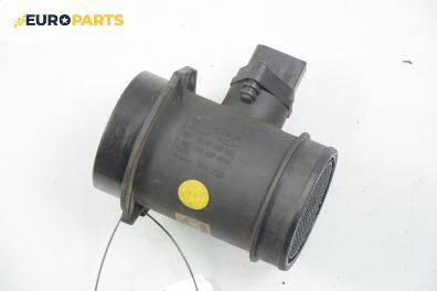 Дебитомер за Audi A4 Sedan B5 (11.1994 - 09.2001) 2.5 TDI, 150 к.с., № Bosch 0 281 002 429