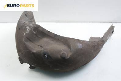 Подкалник за Mercedes-Benz E-Class Sedan (W211) (03.2002 - 03.2009), 4+1 вр., седан, позиция: задна, лява