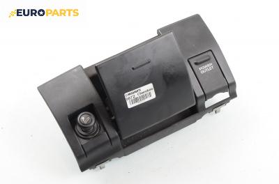 Пепелник за Jeep Grand Cherokee SUV II (09.1998 - 09.2005)