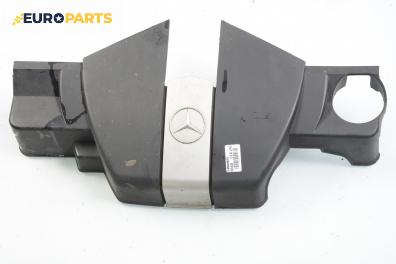 Декоративен капак двигател за Mercedes-Benz CLK-Class Coupe (C209) (06.2002 - 05.2009)