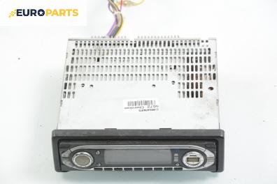 CD-радио за Jeep Grand Cherokee SUV II (09.1998 - 09.2005), № AEG CS MP 530 R