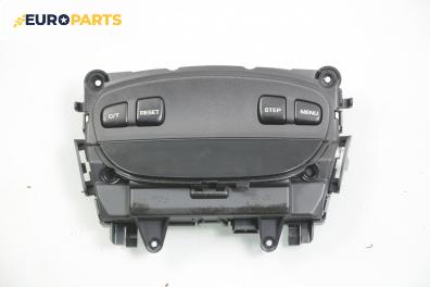 Дисплей за Jeep Grand Cherokee SUV II (09.1998 - 09.2005)
