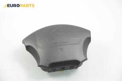 Airbag за Nissan Primera Hatchback II (06.1996 - 07.2002), 4+1 вр., хечбек, позиция: предна