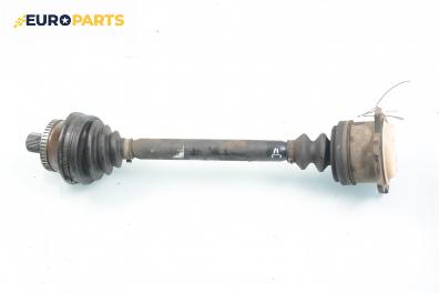 Полуоска за Audi A4 Sedan B5 (11.1994 - 09.2001) 2.5 TDI, 150 к.с., позиция: дясна, автоматик