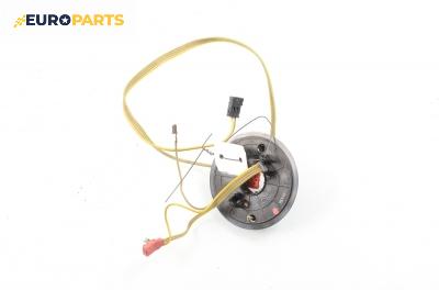 Лентов кабел за Airbag за Mercedes-Benz E-Class Sedan (W210) (06.1995 - 08.2003)
