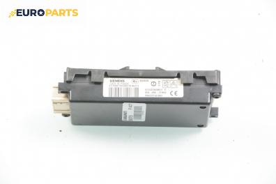 Bluetooth модул за Peugeot 407 Sedan (02.2004 - 12.2011), № Siemens S122288001