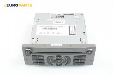 CD плеър за Peugeot 407 Sedan (02.2004 - 12.2011), № 9660647677