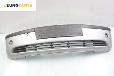 Предна броня за BMW 3 Series E46 Sedan (02.1998 - 04.2005), седан, позиция: предна